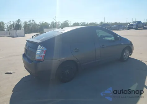 2009 Toyota Prius из США, поврежденный, VIN JTDKB20U493502975